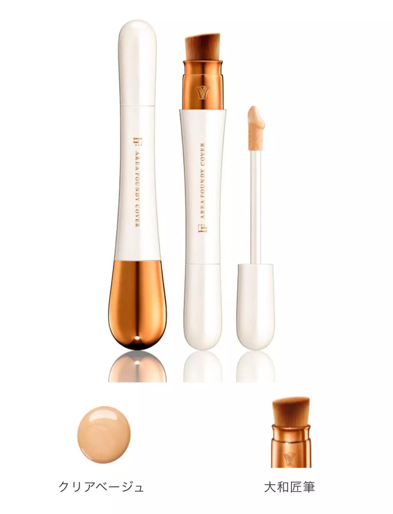 药妆店有哪些神奇单品,日本药妆店实用小东西