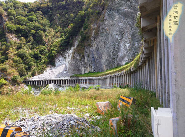 匡匡桃子的台湾10天之行