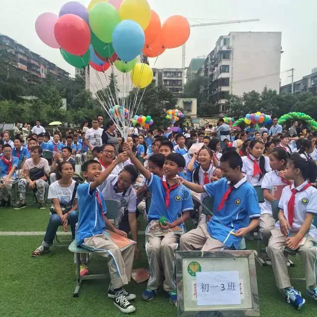 不一样的开学创意,学校开学季创意方案