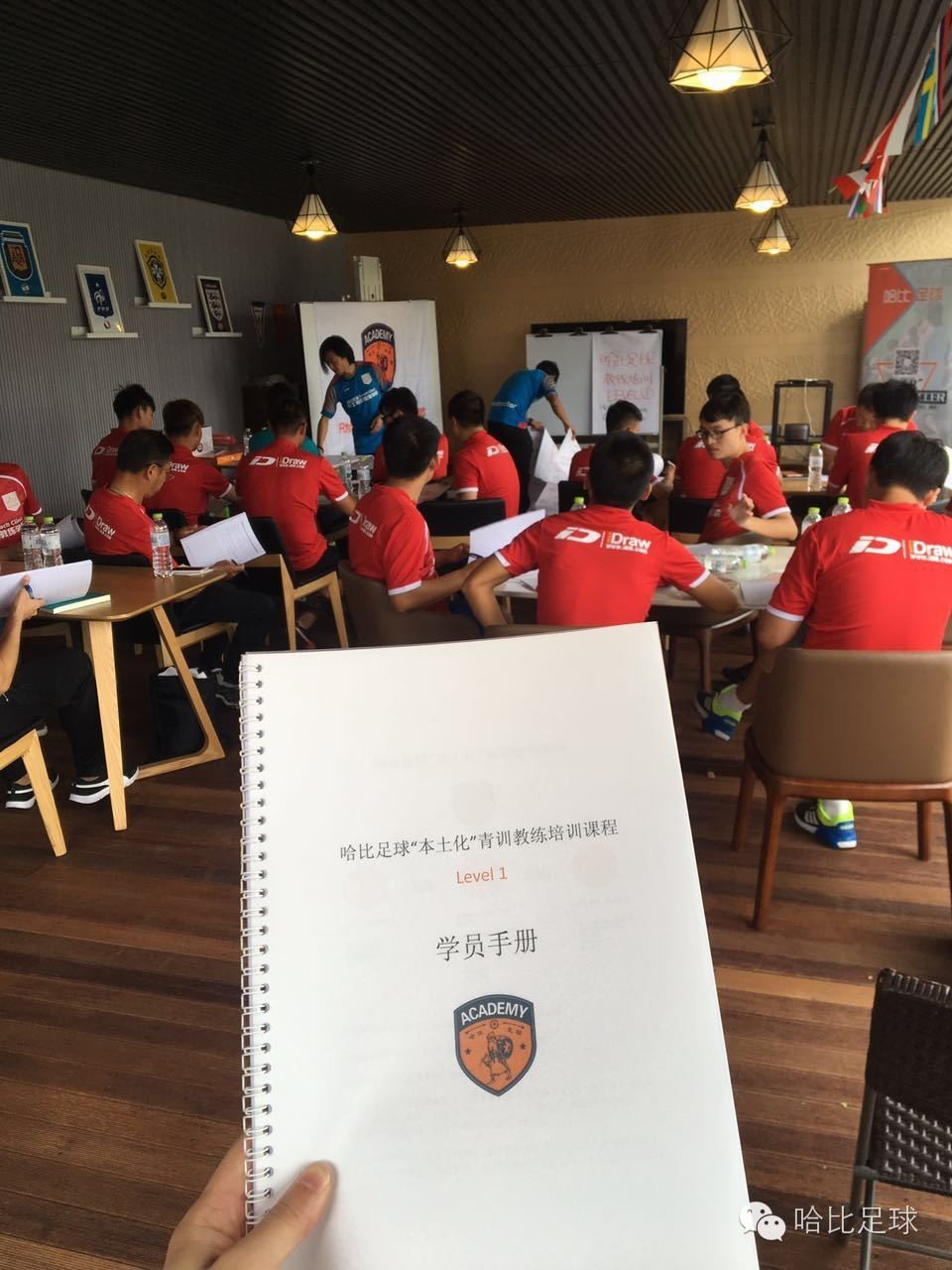 曾经年少爱追梦，一个山西大二学生参加足球教练培训的经历