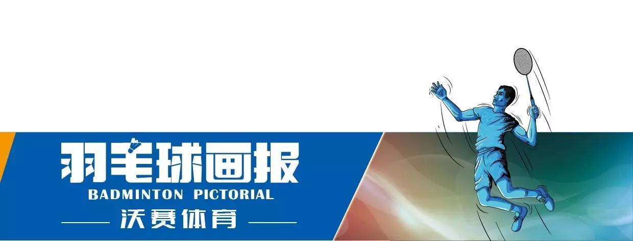 胜利羽毛球鞋底鉴别真伪,羽毛球拍参数讲解