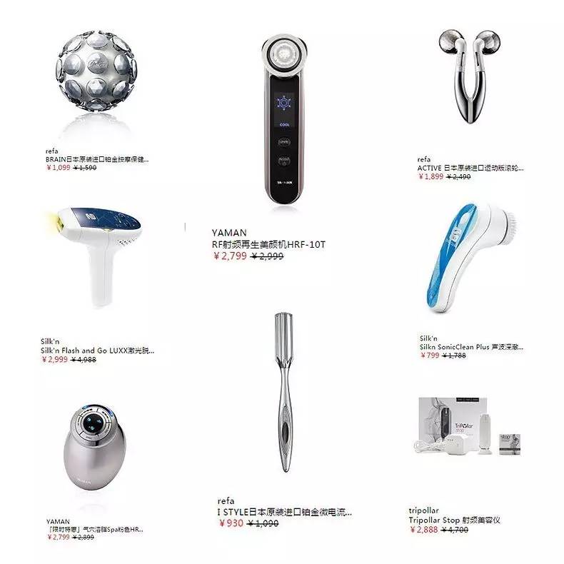 全民省钱通道,加油省钱通道