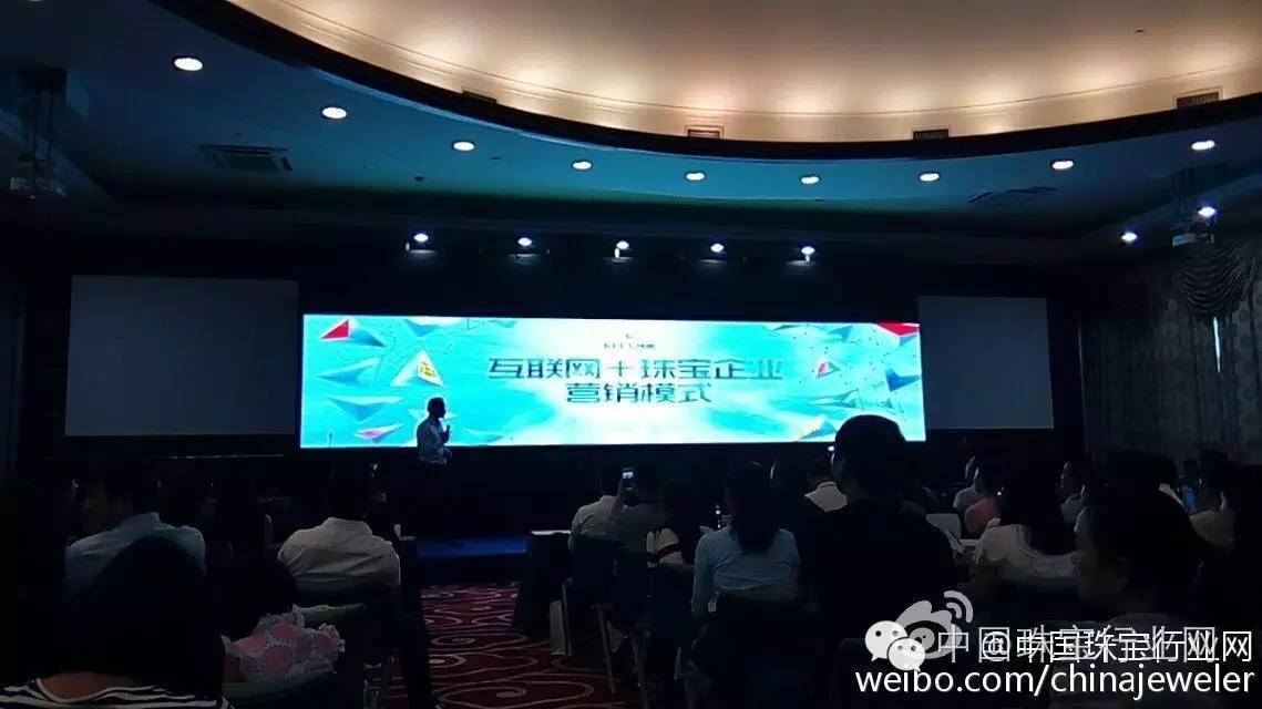 深圳国际珠宝展历程,国检珠宝展