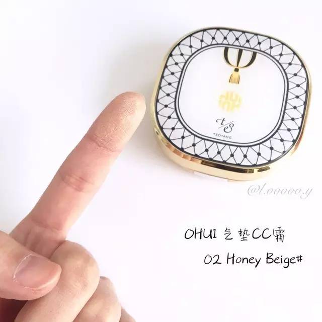 气垫bb十大排行价位,十大最好气垫bb推荐榜单