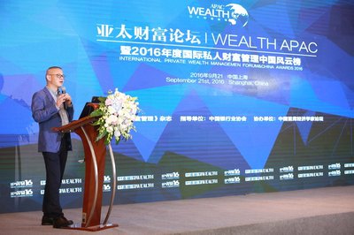 私人财富管理的三大特征,2019年私人财富管理趋势