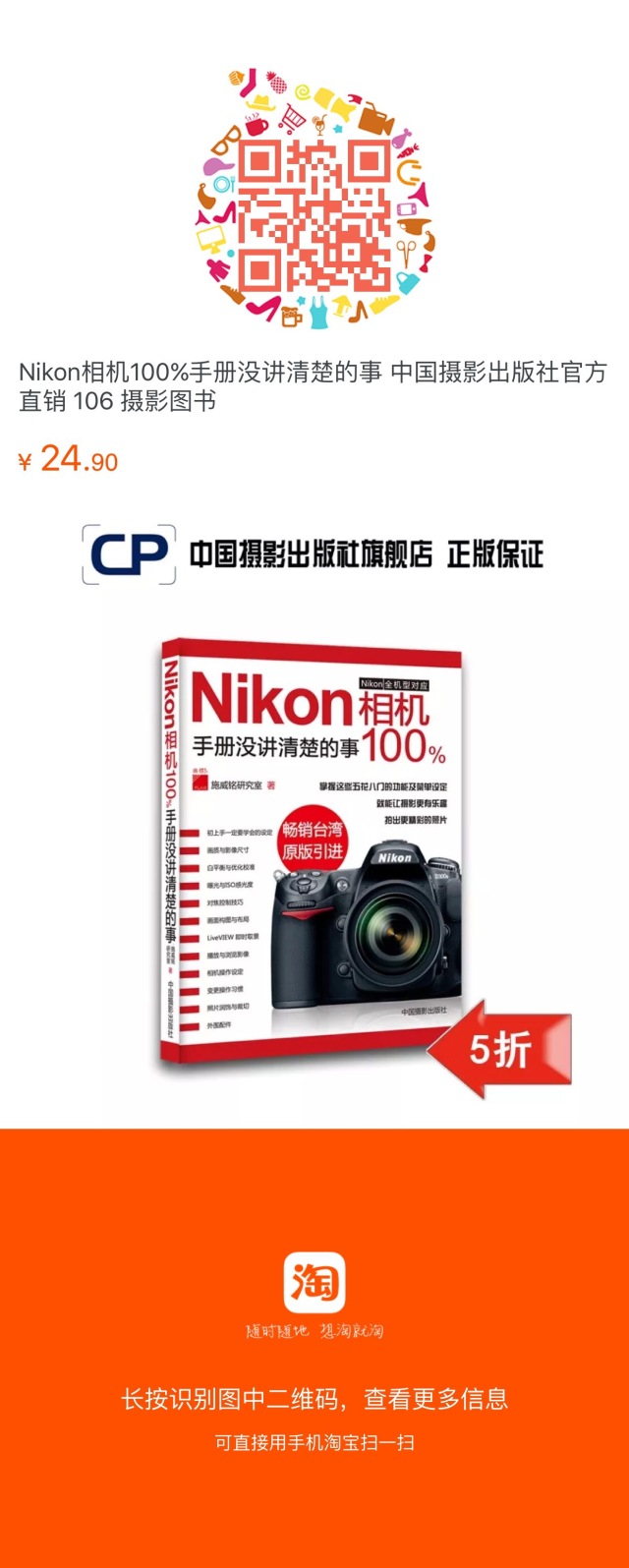 修图笔记本推荐6000左右,修图笔记本型号推荐