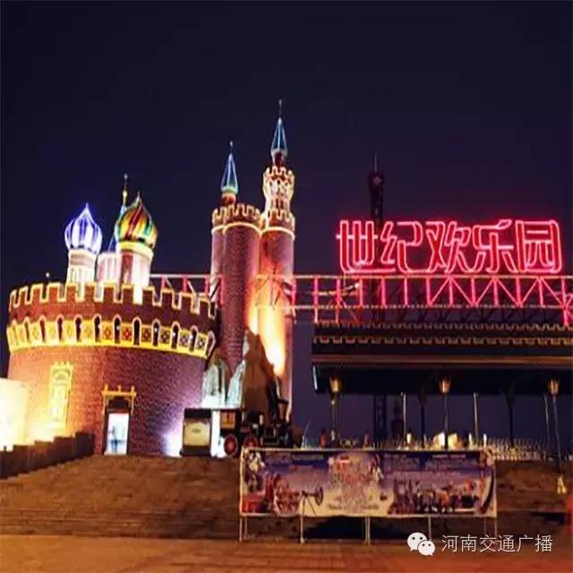 疯了疯了听说这周末郑州人都要来这里！果然有个大惊喜！