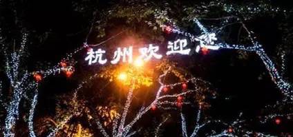 杭州地铁优惠5折,杭州地铁票半价办理需要什么