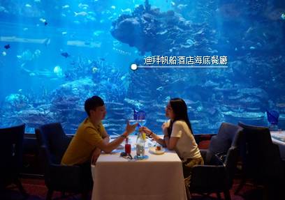 迪拜必买大牌,迪拜旅游是落地签吗