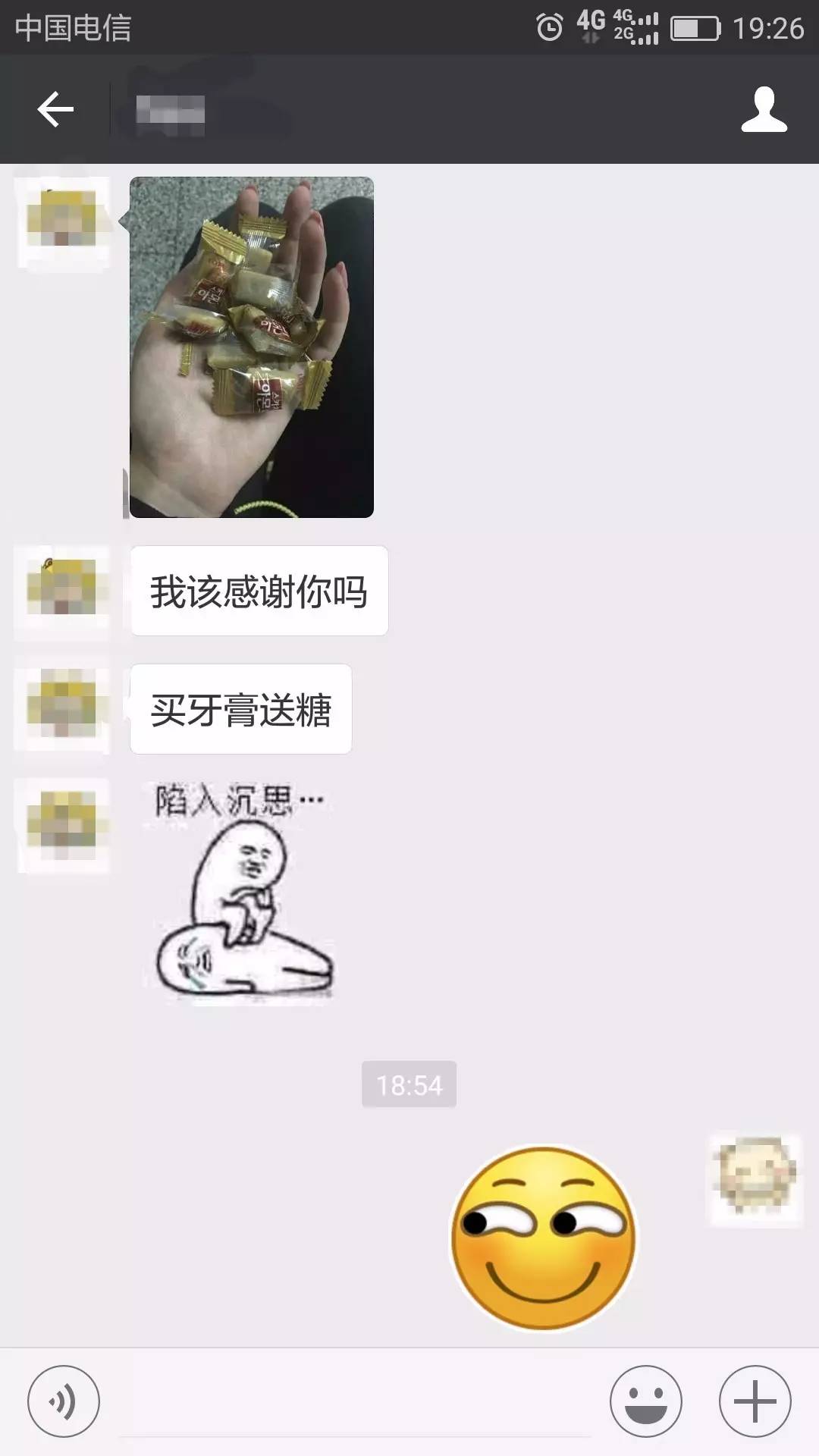 疫情期间韩国代购能买吗,韩国代购都是真的么