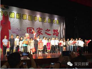 为他人开一朵花诗朗诵,为他人开一朵绚烂的花