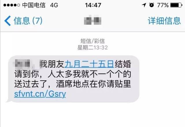 大事件︱杭州市政府迁址啦！