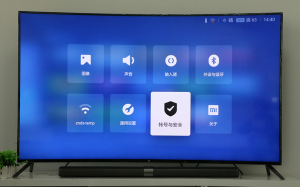 小米电视4c32英寸怎么看电视直播,小米盒子4spro怎么看电视直播