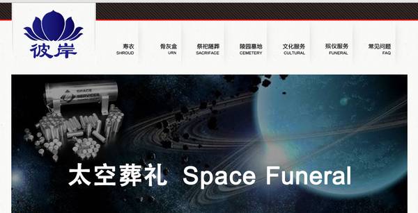 拉屎能赚钱,拉屎也能赚钱