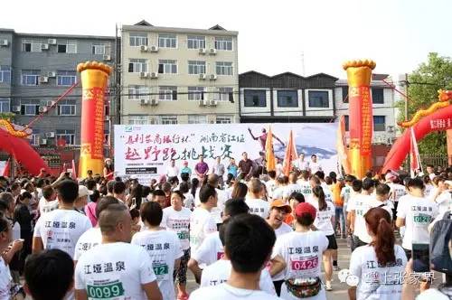 资讯市博物馆开馆半月迎参观者1.5万人/一学生获生物奥赛大奖/越野跑挑战赛，选手大呼风景太美