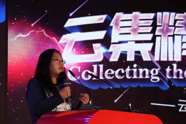 云集微店社交电商案例分析摘要,云集微店的优点和缺点是什么