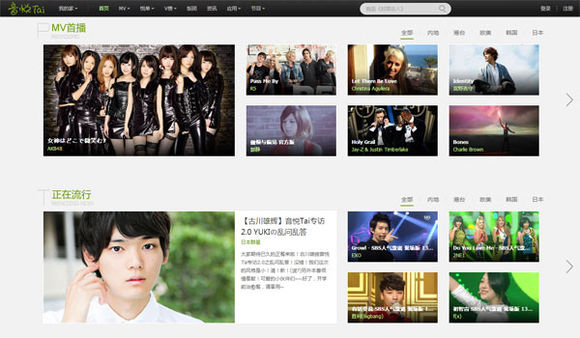 十个良心网站推荐,10个最良心的网站