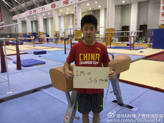 电子竞技和体育,电子竞技与体育竞赛