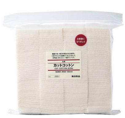 无印良品muji笔袋安利,无印良品muji护肤品怎么样