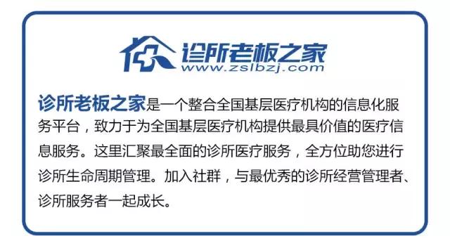 困扰女性的几大问题,困扰了一个女性30年的疾病