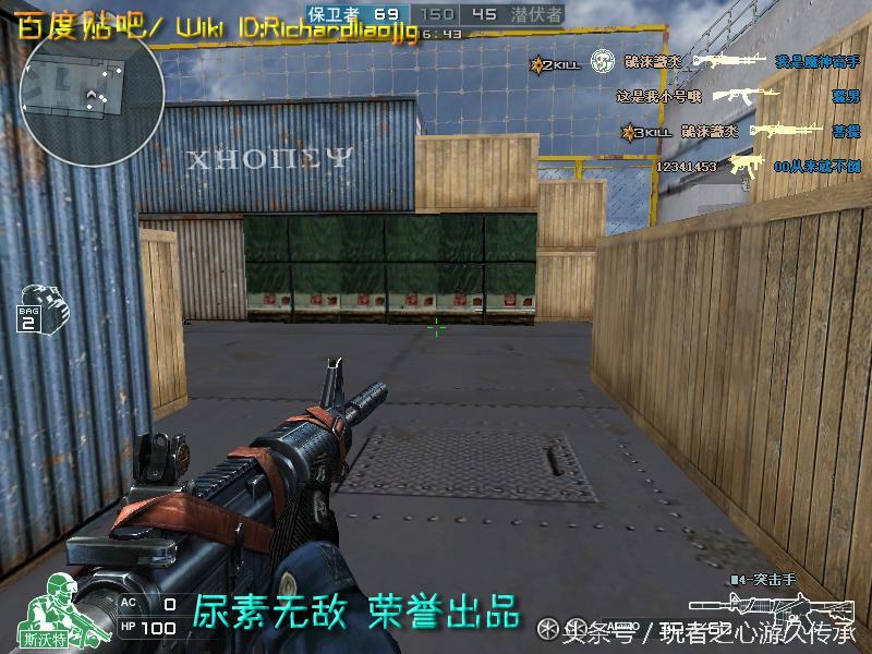 全服最稀有枪械,cf全服最稀有武器