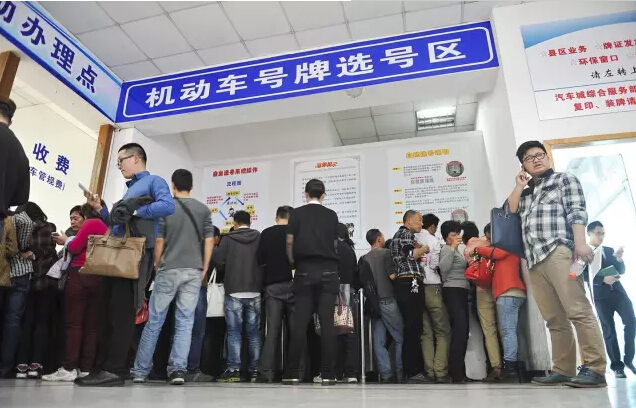 广州旧车卖了车牌指标保留多久,深圳旧车卖掉后车牌可以保留多久