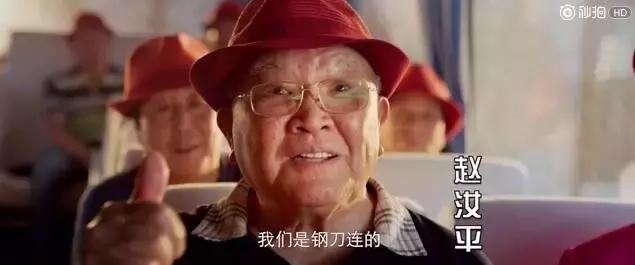 最近一看宣传片就像烂片的电影,被骂得最惨的电视剧