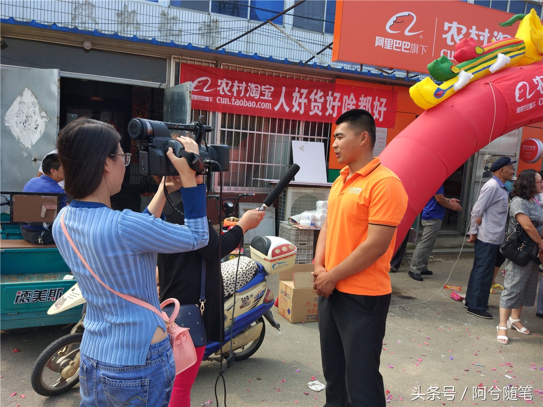 村淘对农民有什么好处,村淘对农民的好处