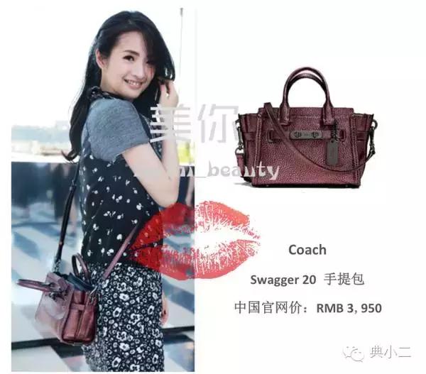 一年四季都可以背的包包推荐,小白领必买的10件东西