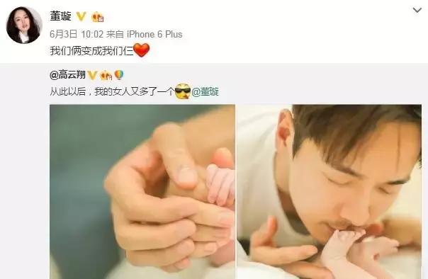 董璇和女儿的最新照片,董璇和女儿全照