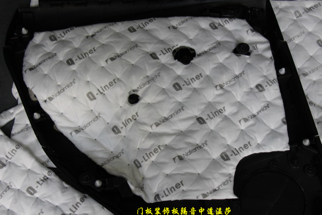 金湾区福特翼虎汽车音响改装,深圳汽车音响改装罗湖