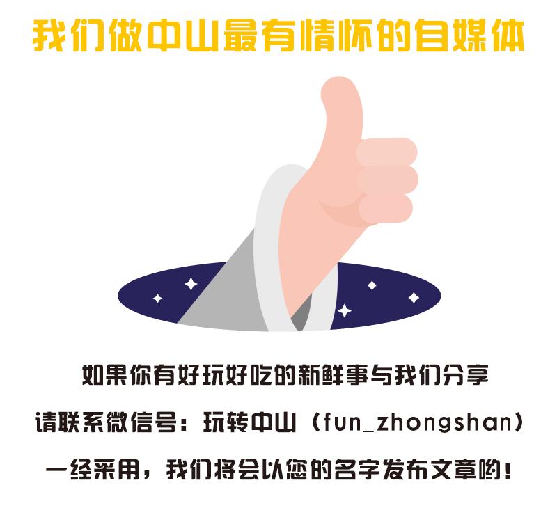 石岐最出名的乳鸽,中山石岐乳鸽奇葩特色