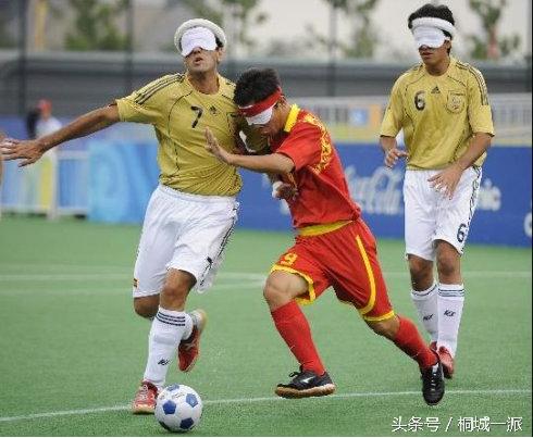 中国盲人足球队胜日本晋级四强,残奥会盲人足球正能量