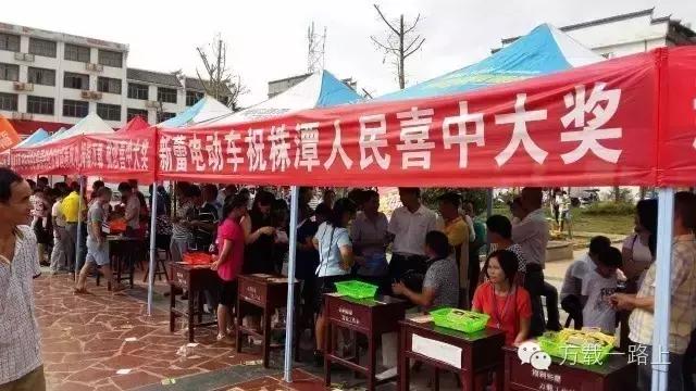 义丰彩票中奖50万,屯溪彩票中奖2700万