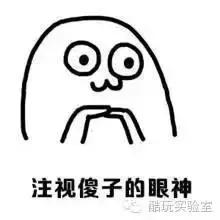 苏颂造的最老的天文钟,苏颂等人制造最古老的天文钟