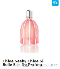 莫斯科化妆品哪里买便宜,俄罗斯化妆品几月有5折