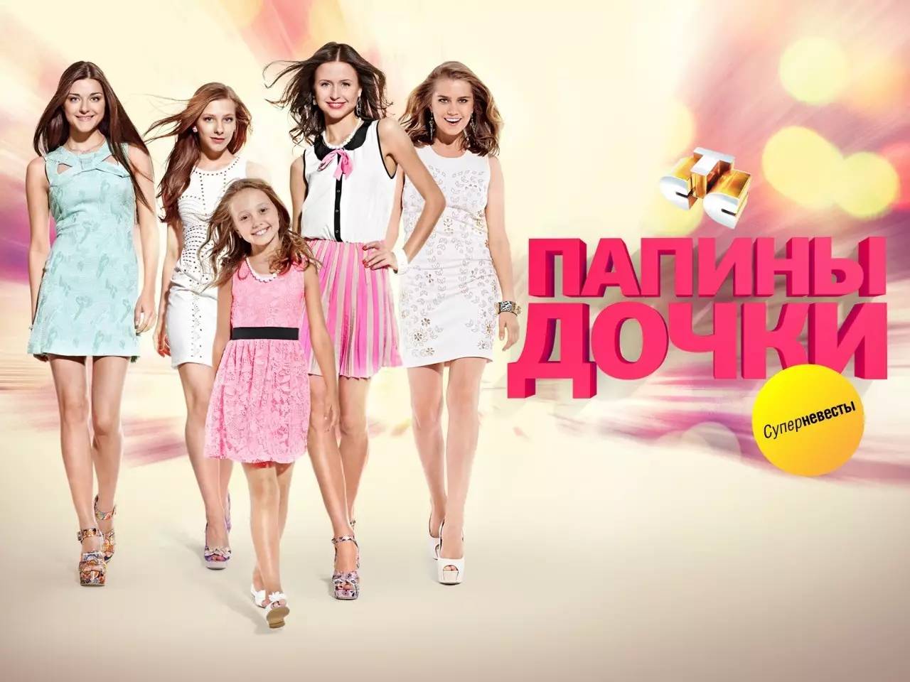 这部长达20季的俄罗斯国民喜剧，地位有如中国的《我爱我家》