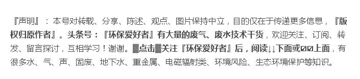 认识植物从身边开始,认识植物的根茎叶各个部分