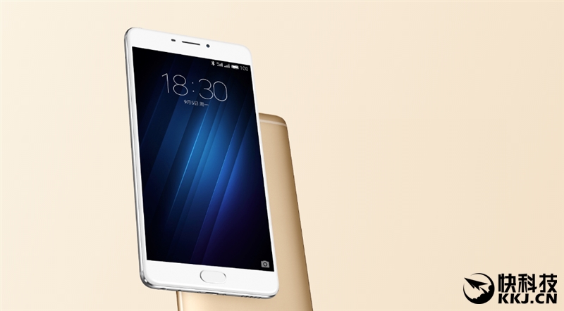 魅族魅蓝max跑分,魅族1699元