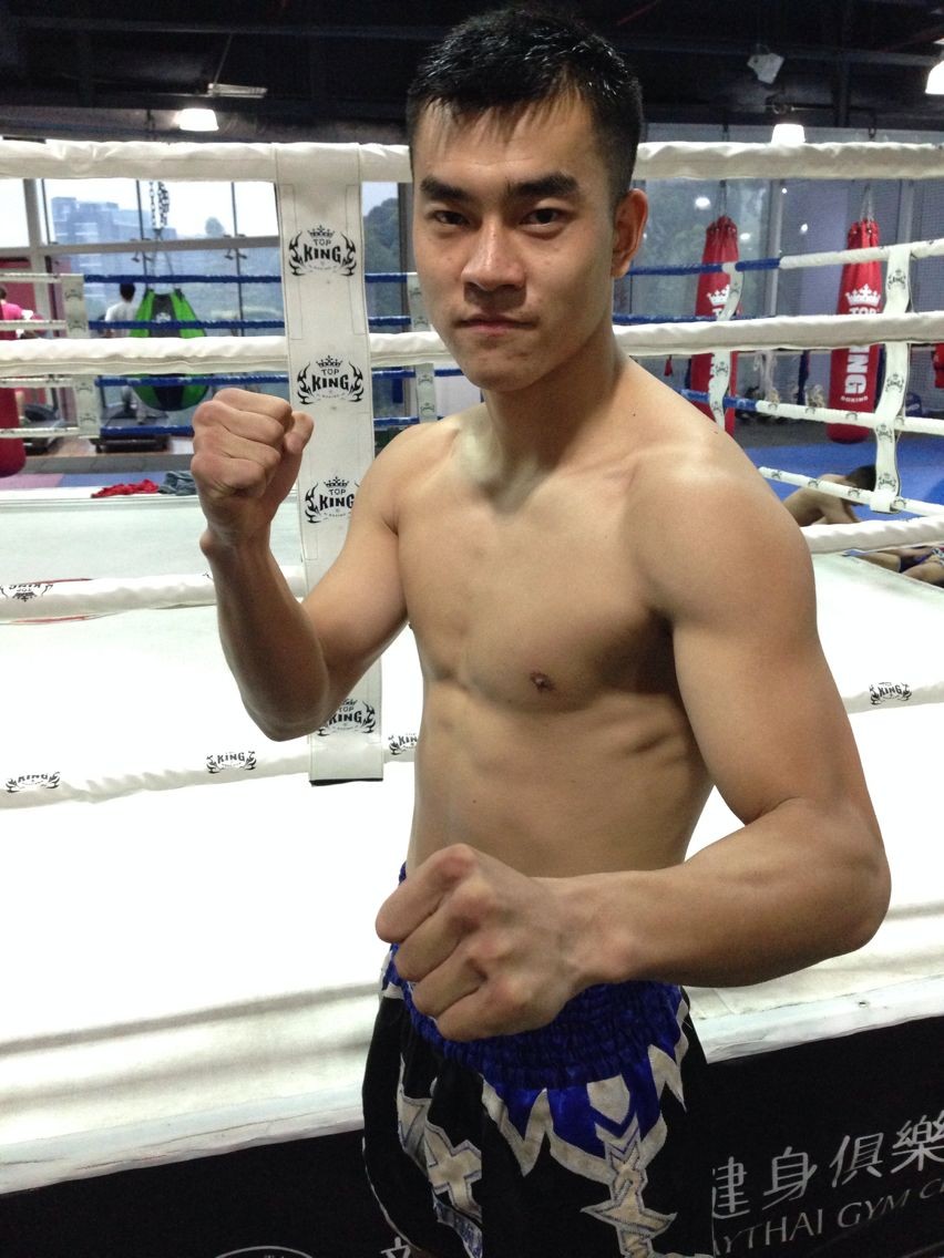 吴雪松ko对手视频,吴雪松最后一拳ko视频