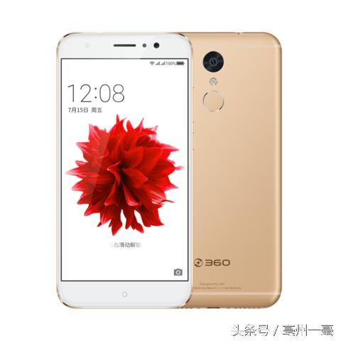 四款几乎零差评的千元机,靠谱的几款千元机