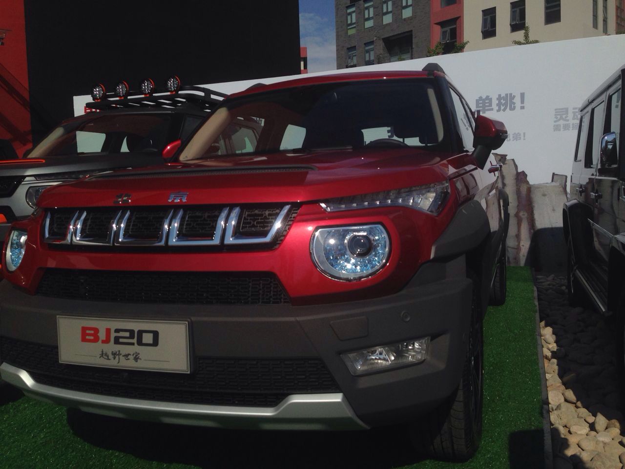 听听老领导的为官之道,北汽领导谈灵魂