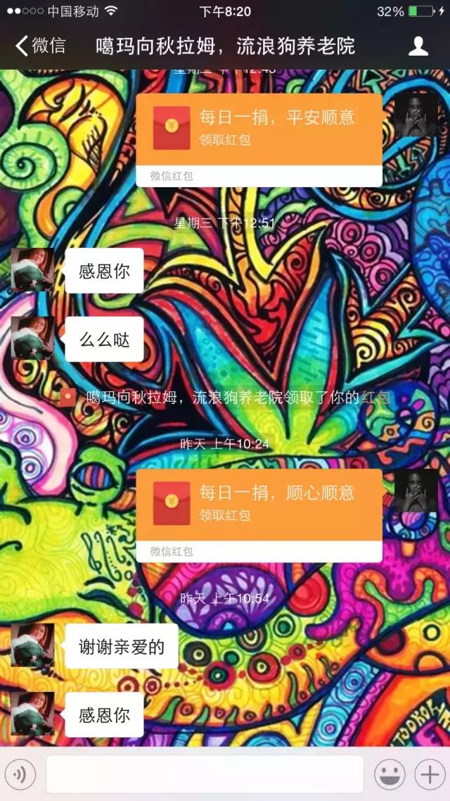 叁BO|你们眼中的“异类坏孩子”