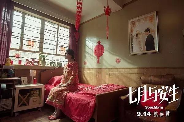 闈掓槬鏍″洯鐢靛奖妗ユ鍫曡儙,杞︾ジ鍫曡儙鐢靛奖