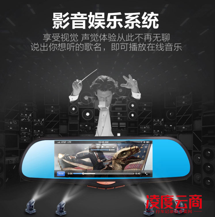 老款凌度hs995c记录仪使用说明,凌度hs995行车记录仪