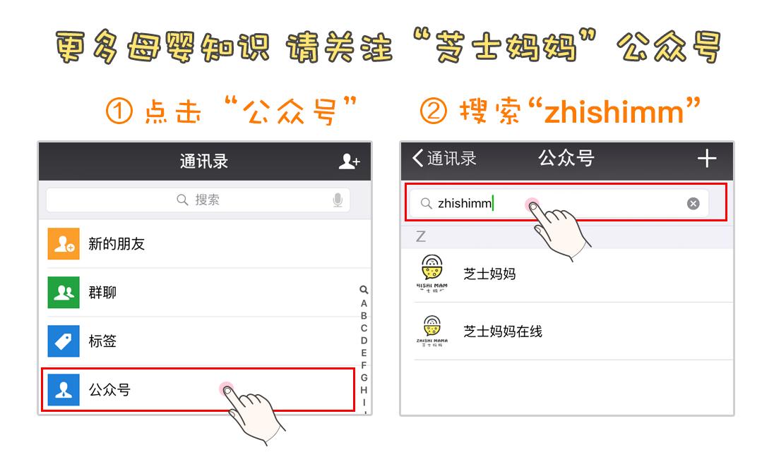 终极vs加坦杰厄,终极对战pk