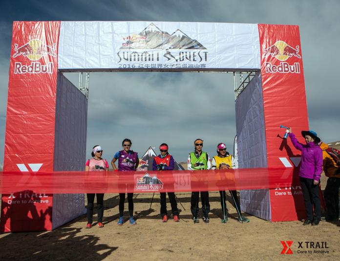 跑上6178米的玉珠峰——五位女运动员的华山论剑