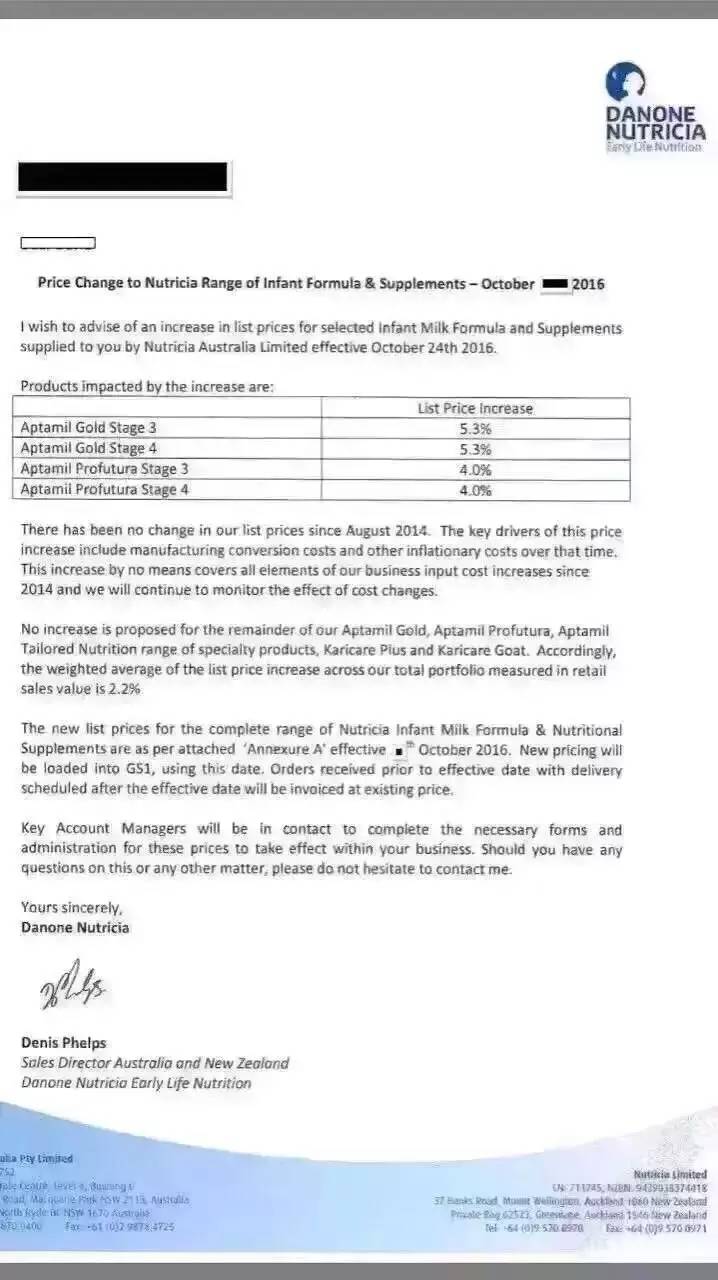 澳版爱他美奶粉价格表,澳版爱他美白金版涨价