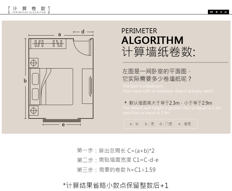 绿色调的欧式壁纸客厅,欧式客厅背景墙壁纸