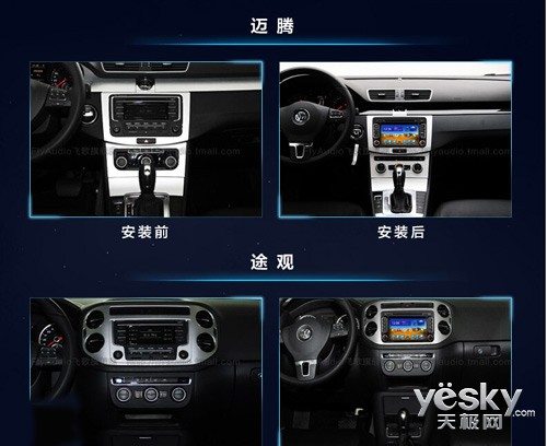 国庆十一长假出行攻略,十一长假出行安全注意事项